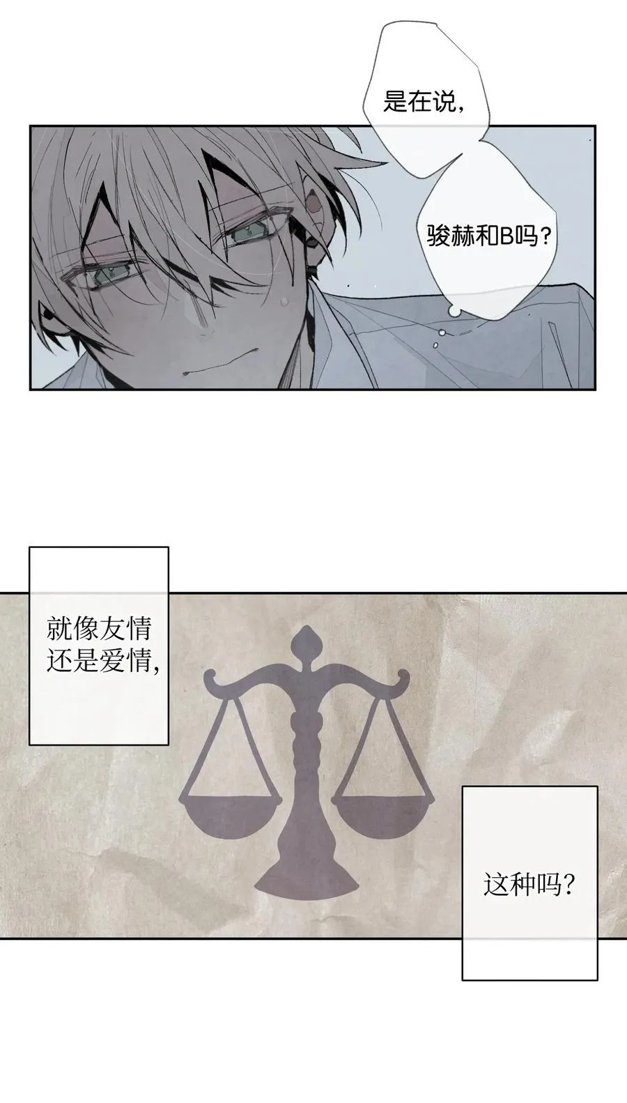 116 选择 第22页