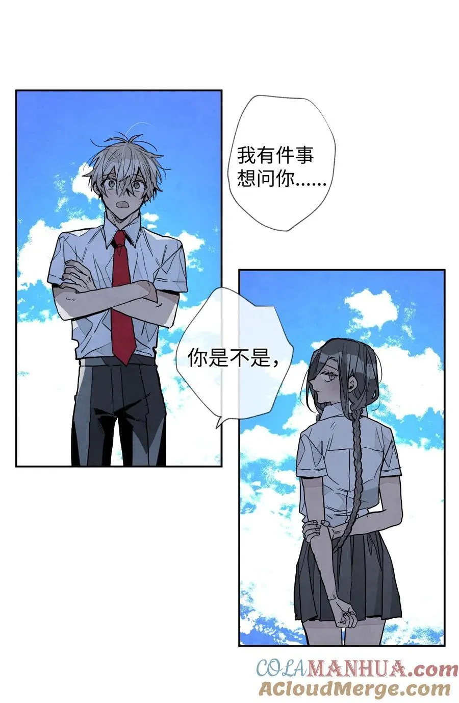 116 选择 第23页