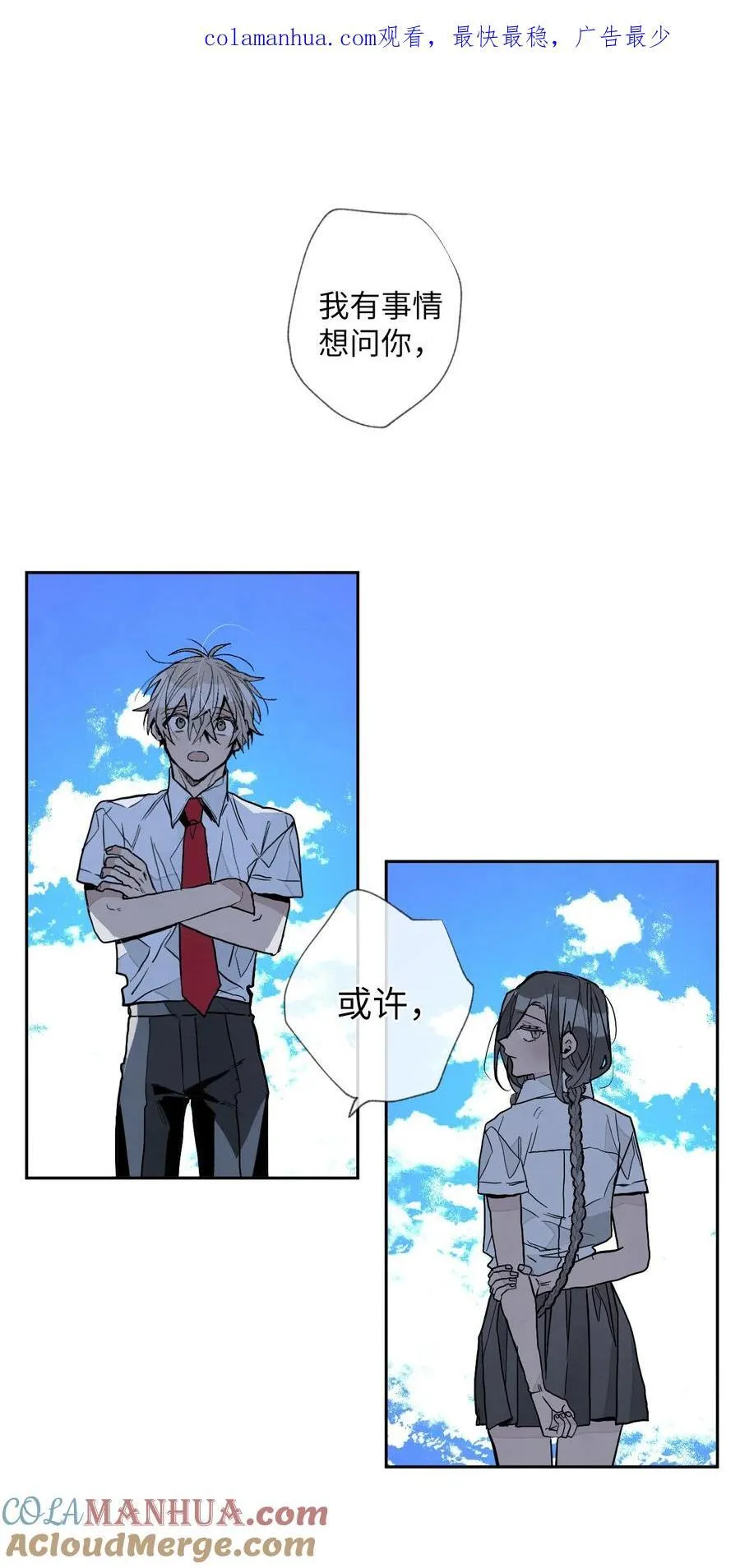 116 选择 第27页