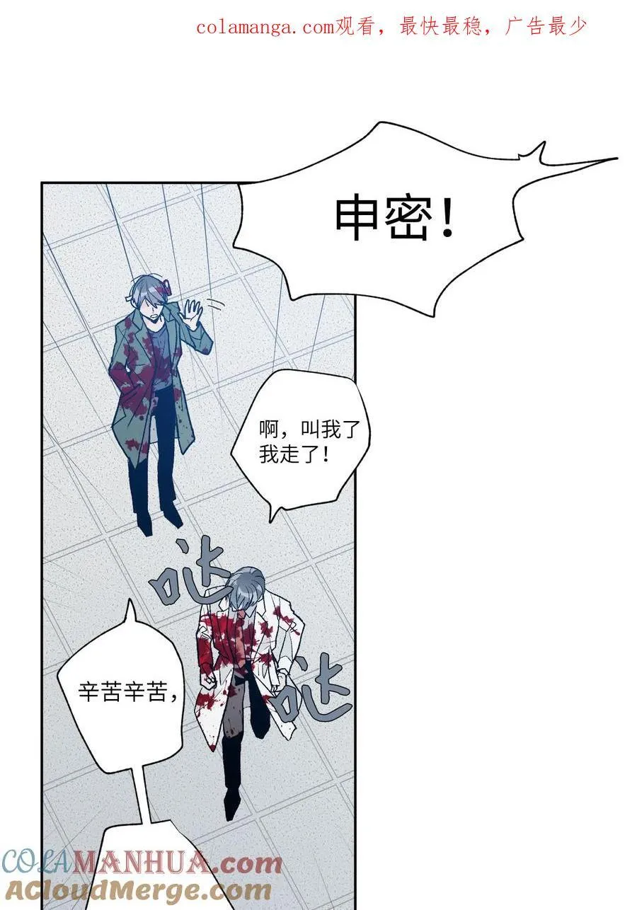 133 蛋糕 第1页