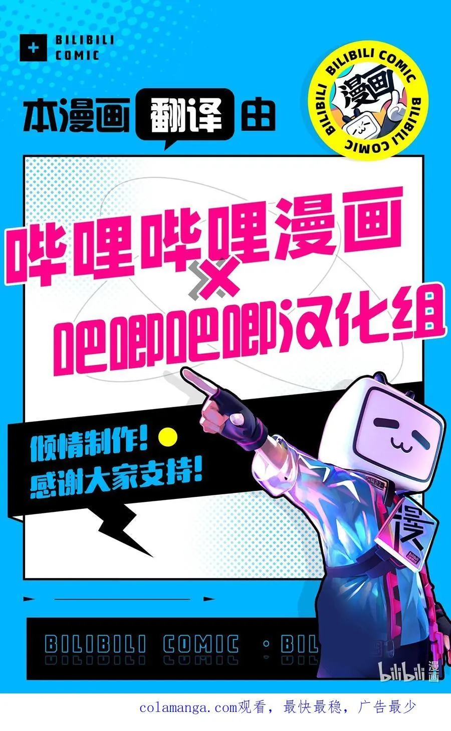 145 不懂 第30页