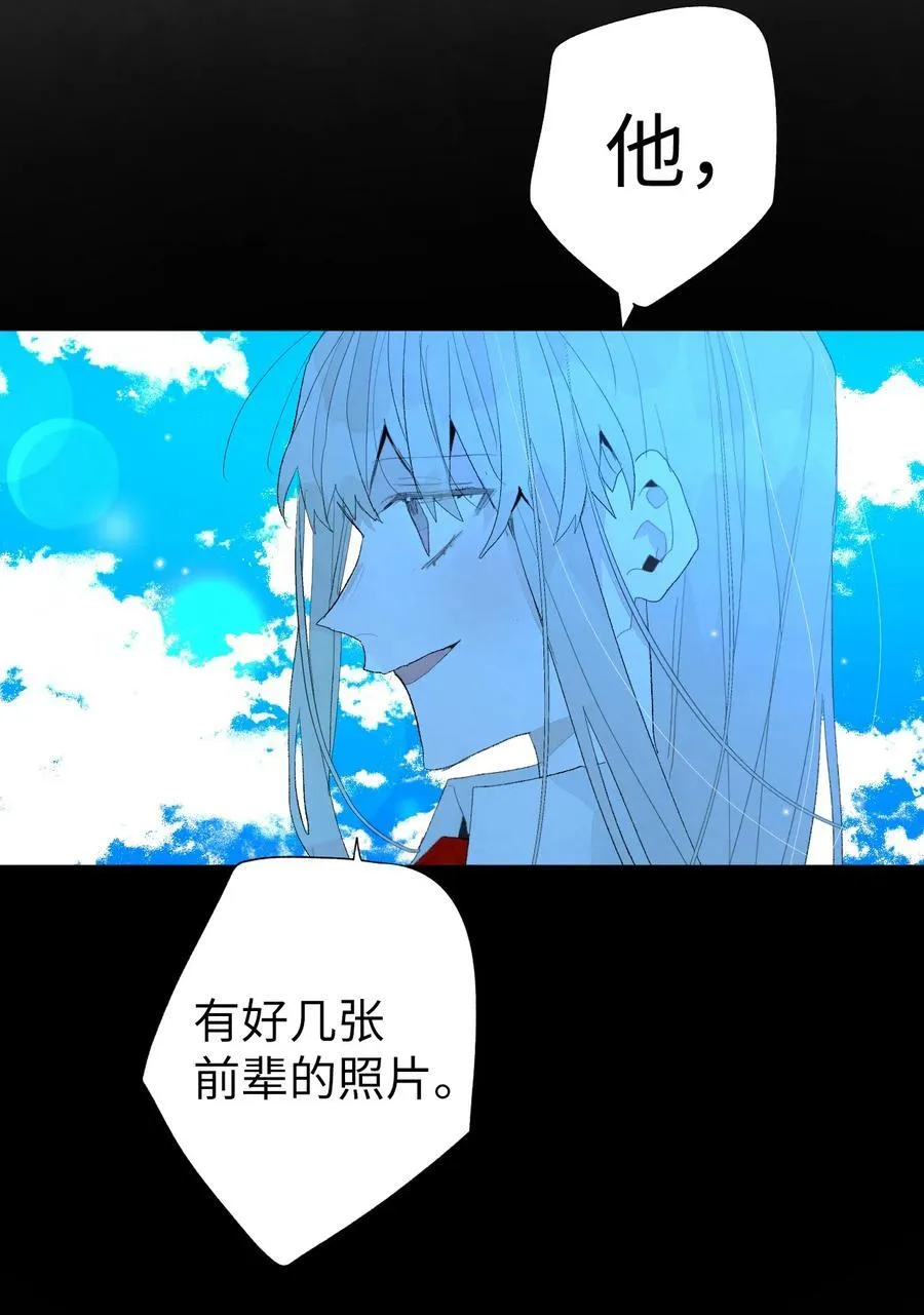 155 作家妈妈 第16页