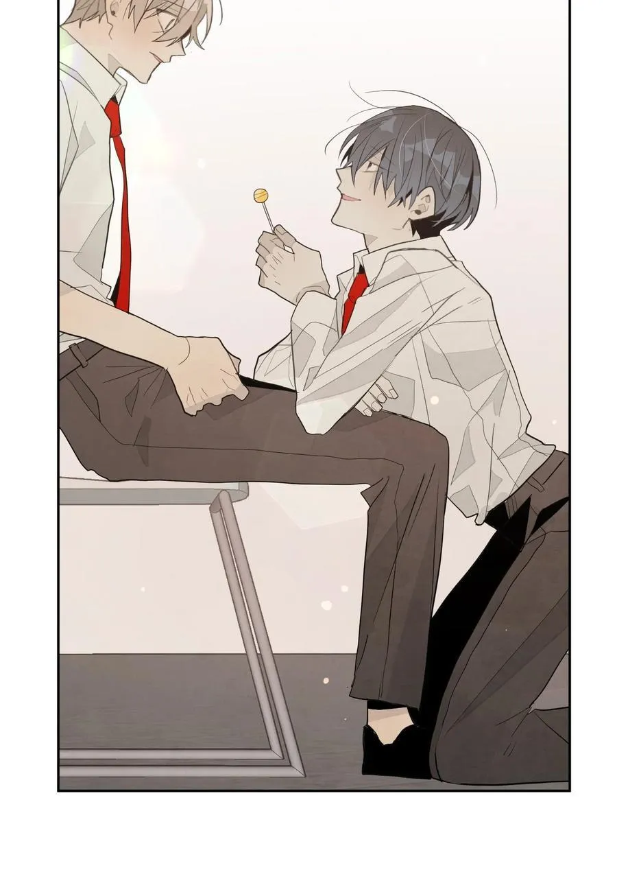 161 棒棒糖 第12页
