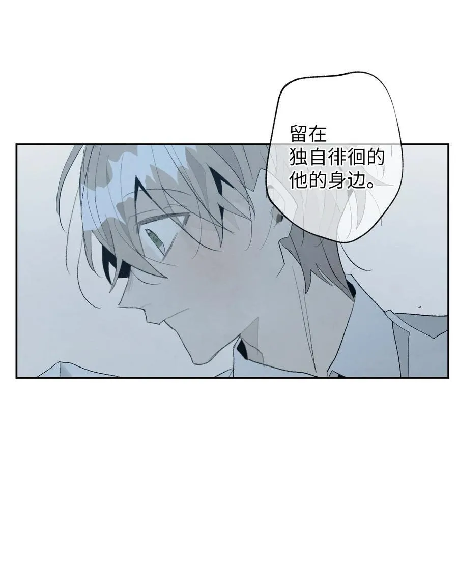 167 答案 第2页