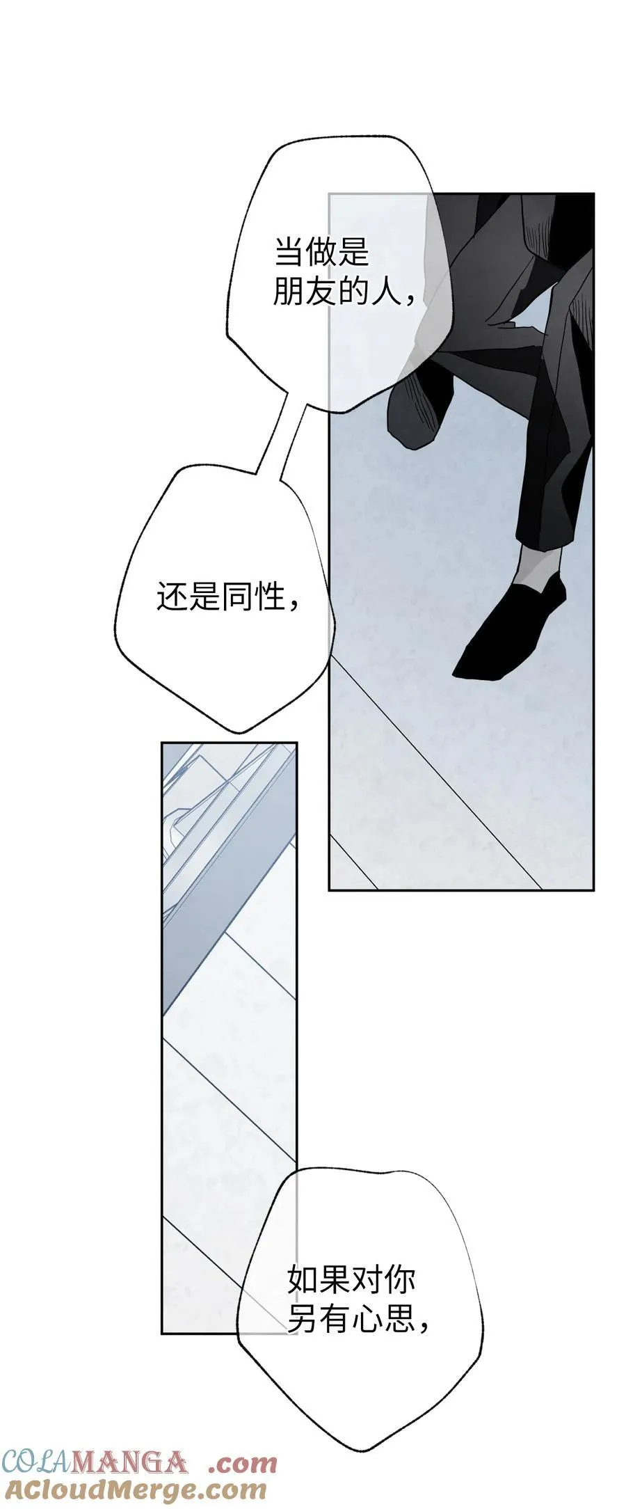 167 答案 第19页