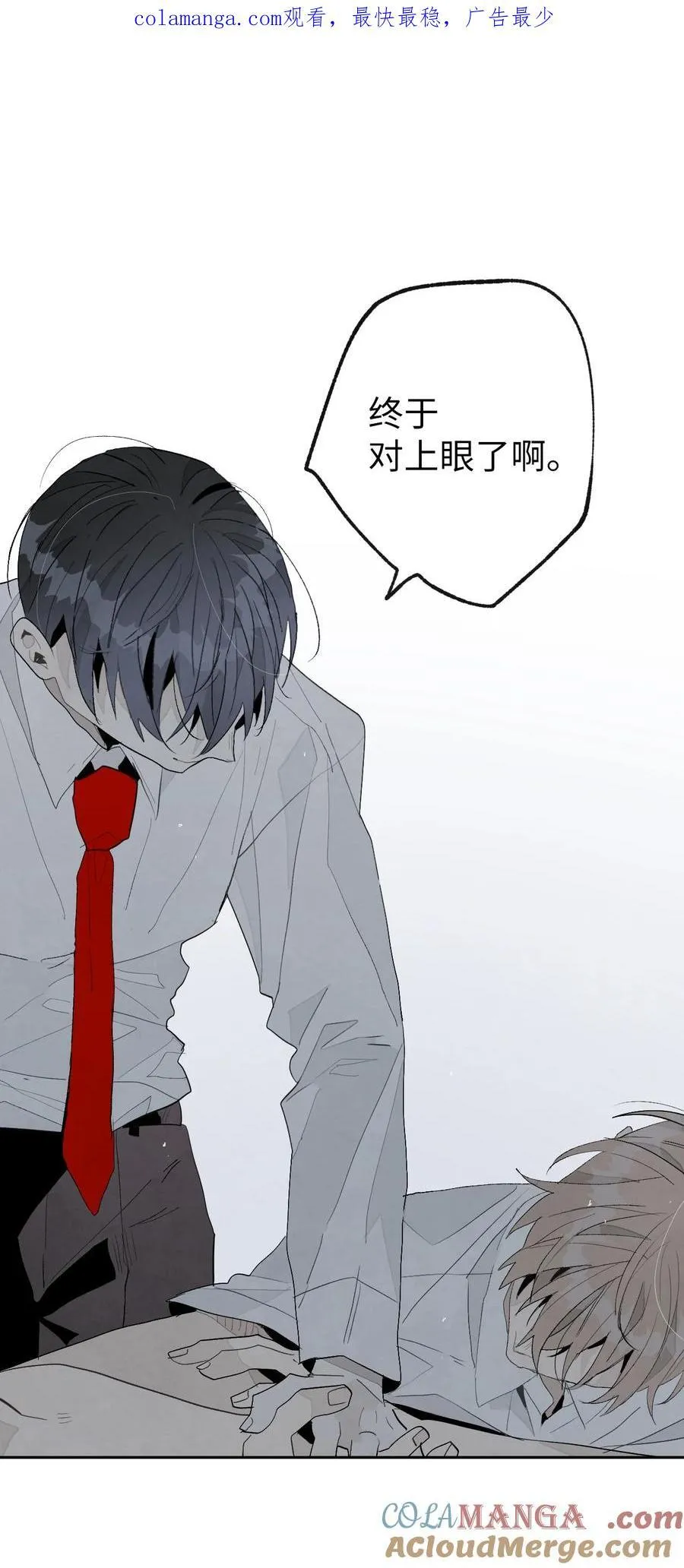 178 我帮你 第1页