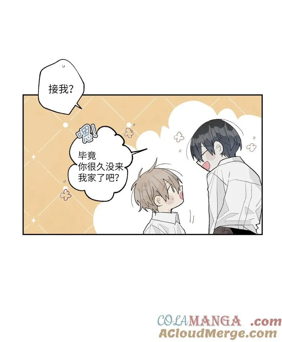 179 有趣的事 第19页