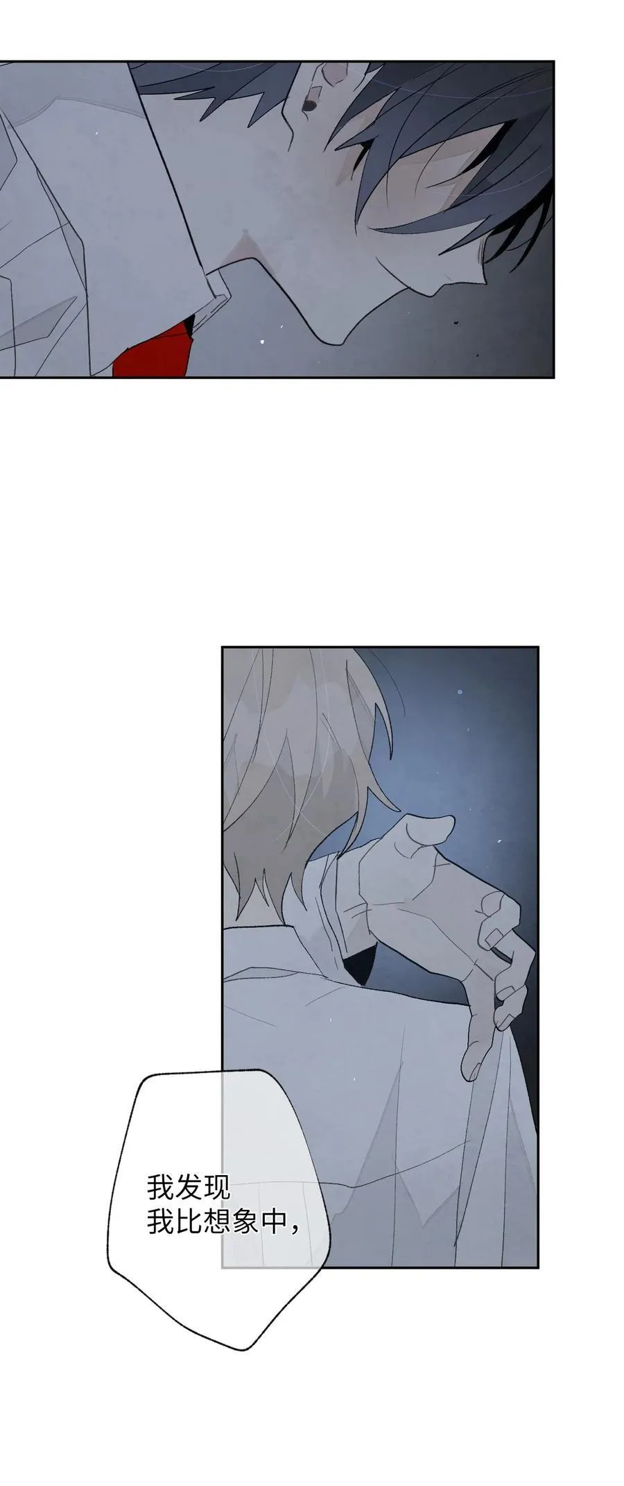 179 有趣的事 第24页