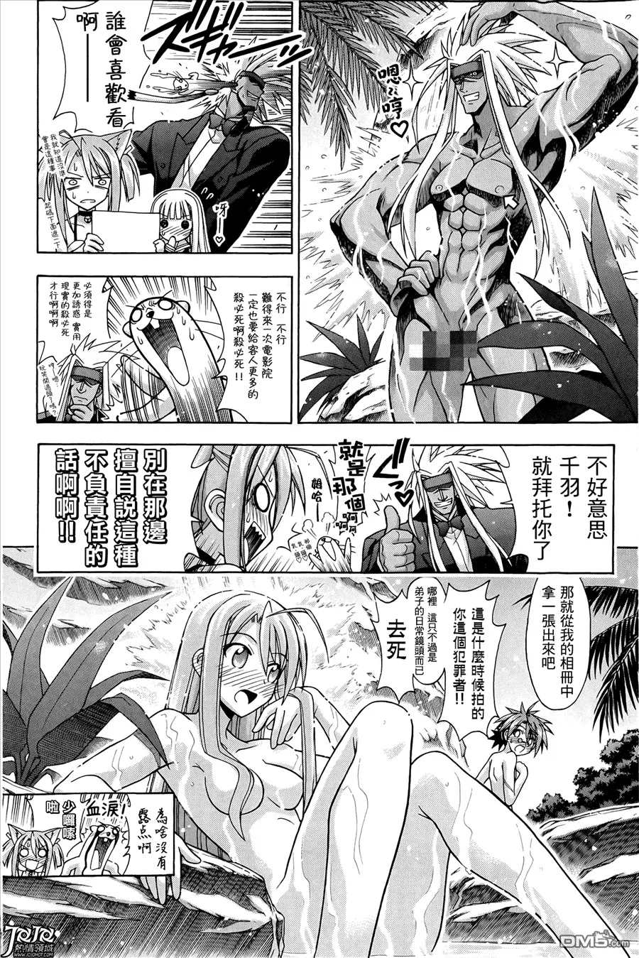 第0卷 第4页