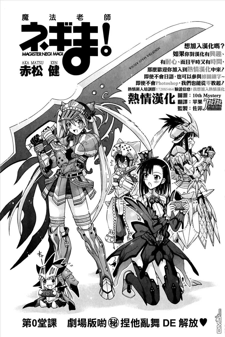 第0卷 第5页