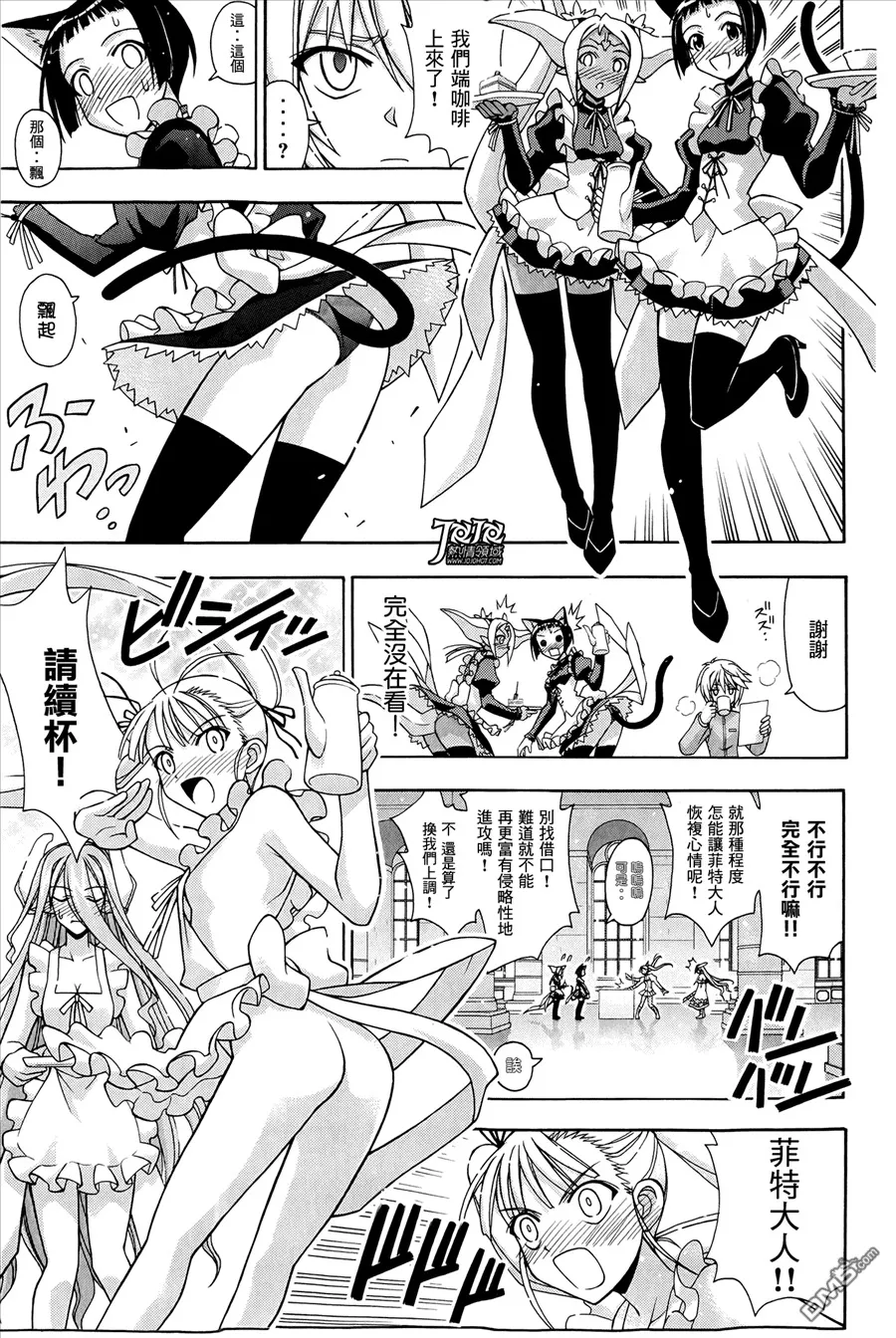 第0卷 第17页