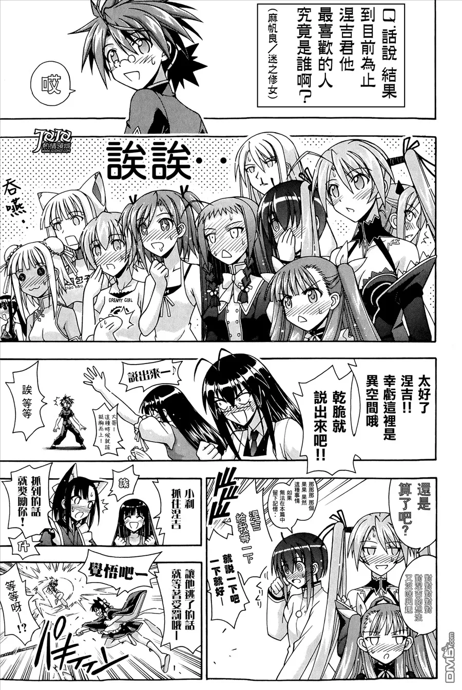 第0卷 第19页