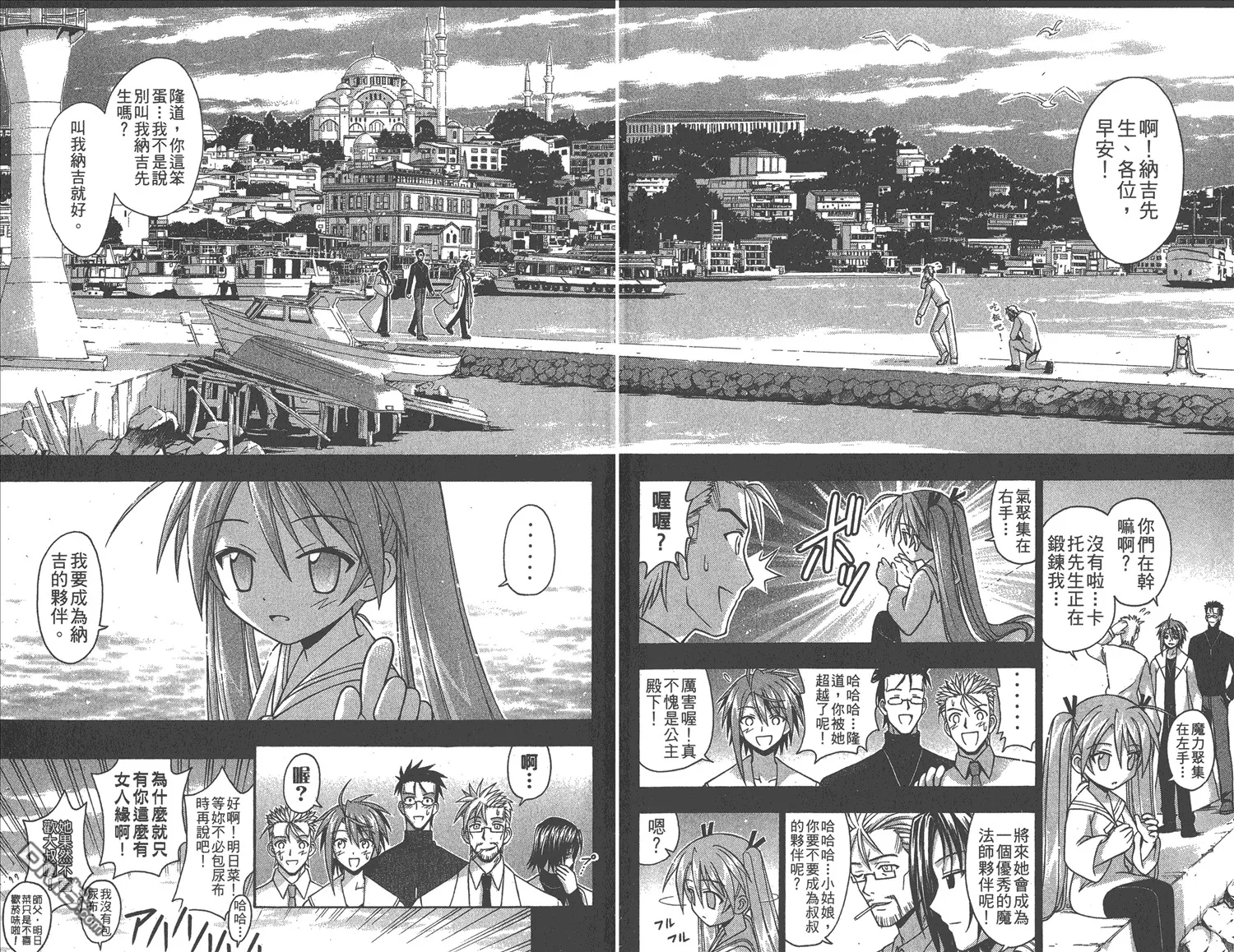 第12卷 第5页