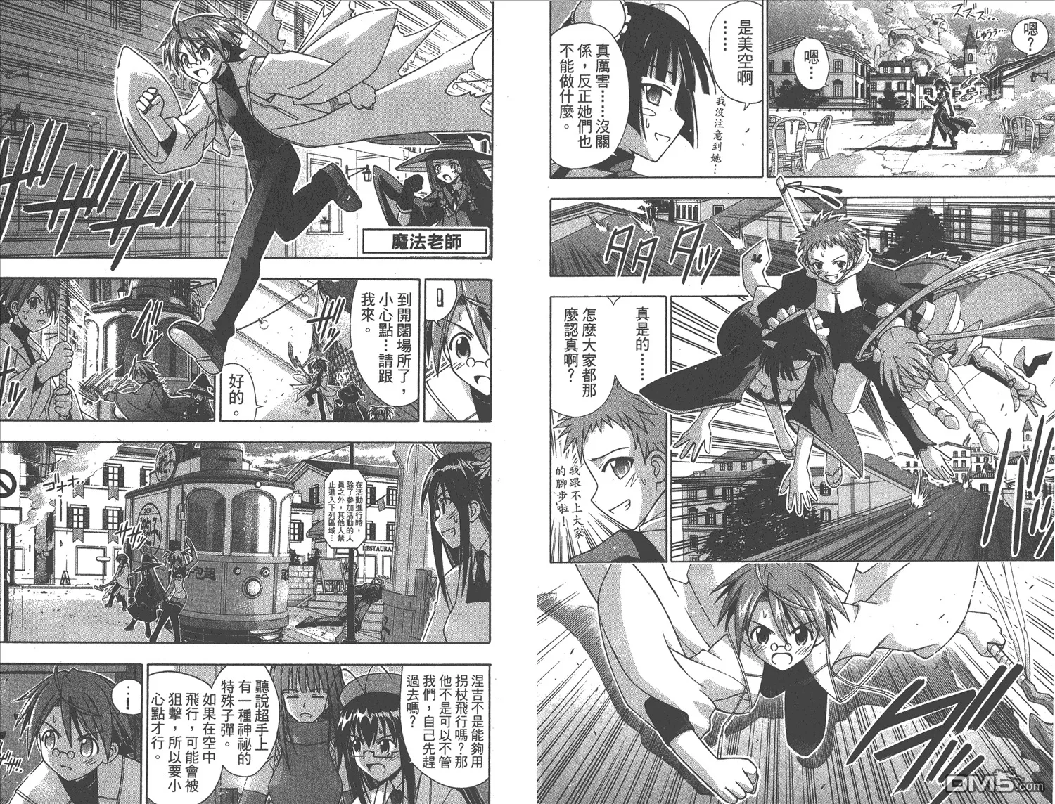 第17卷 第22页