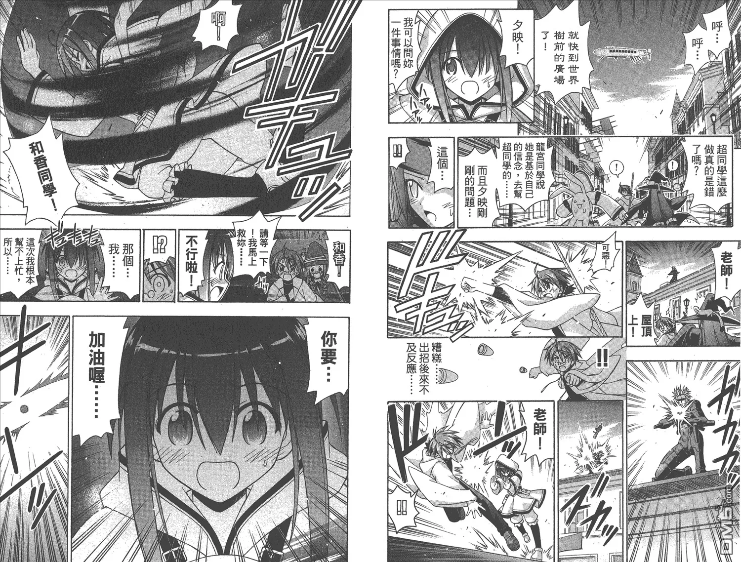 第17卷 第39页