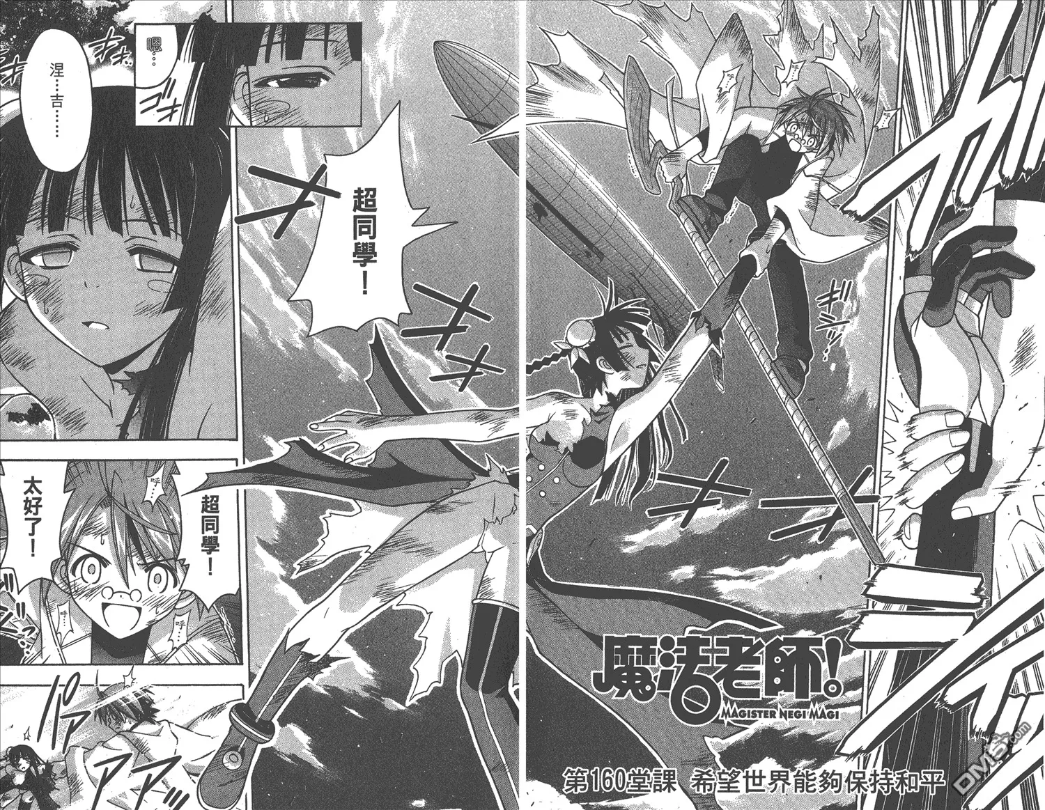 第18卷 第5页