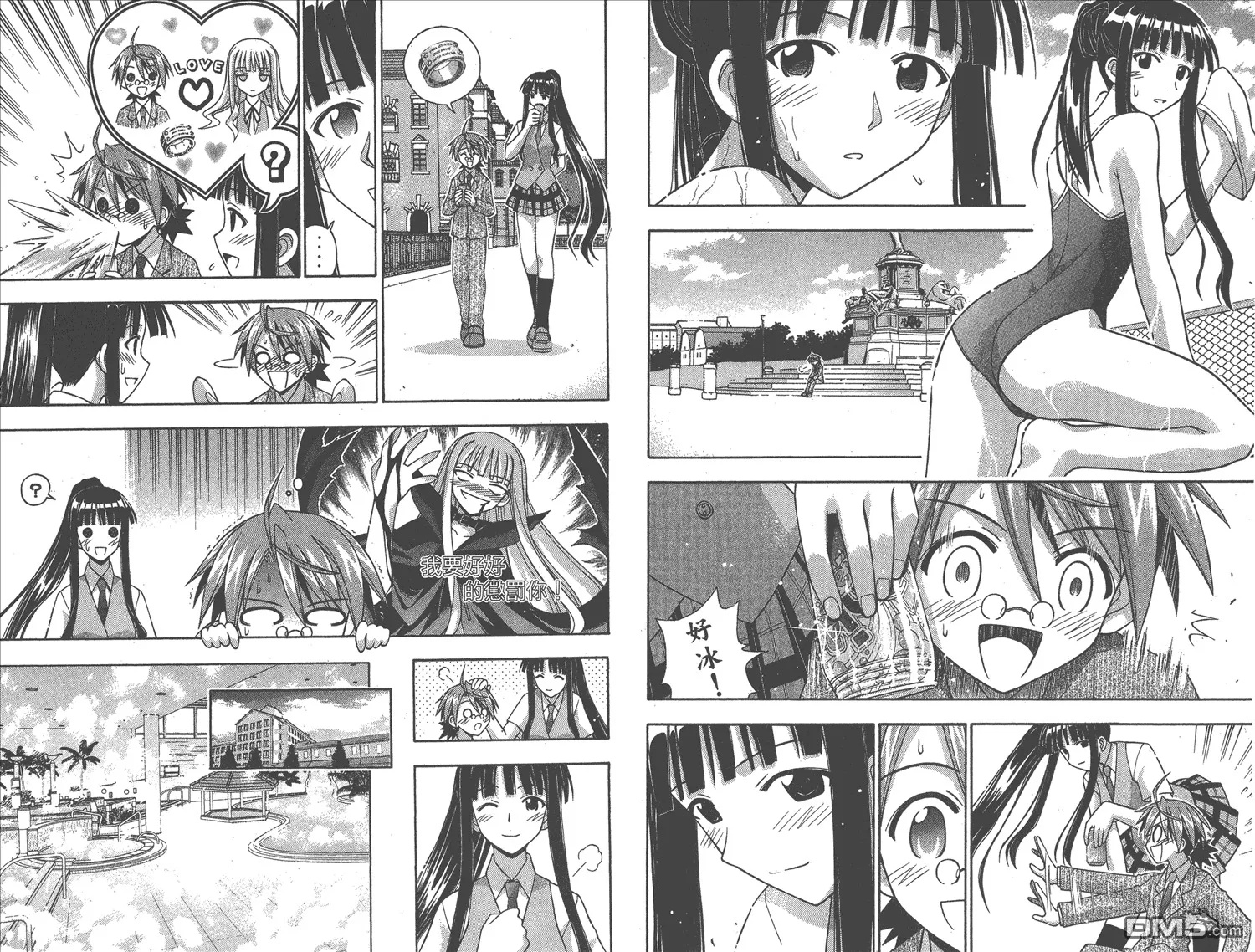 第18卷 第63页
