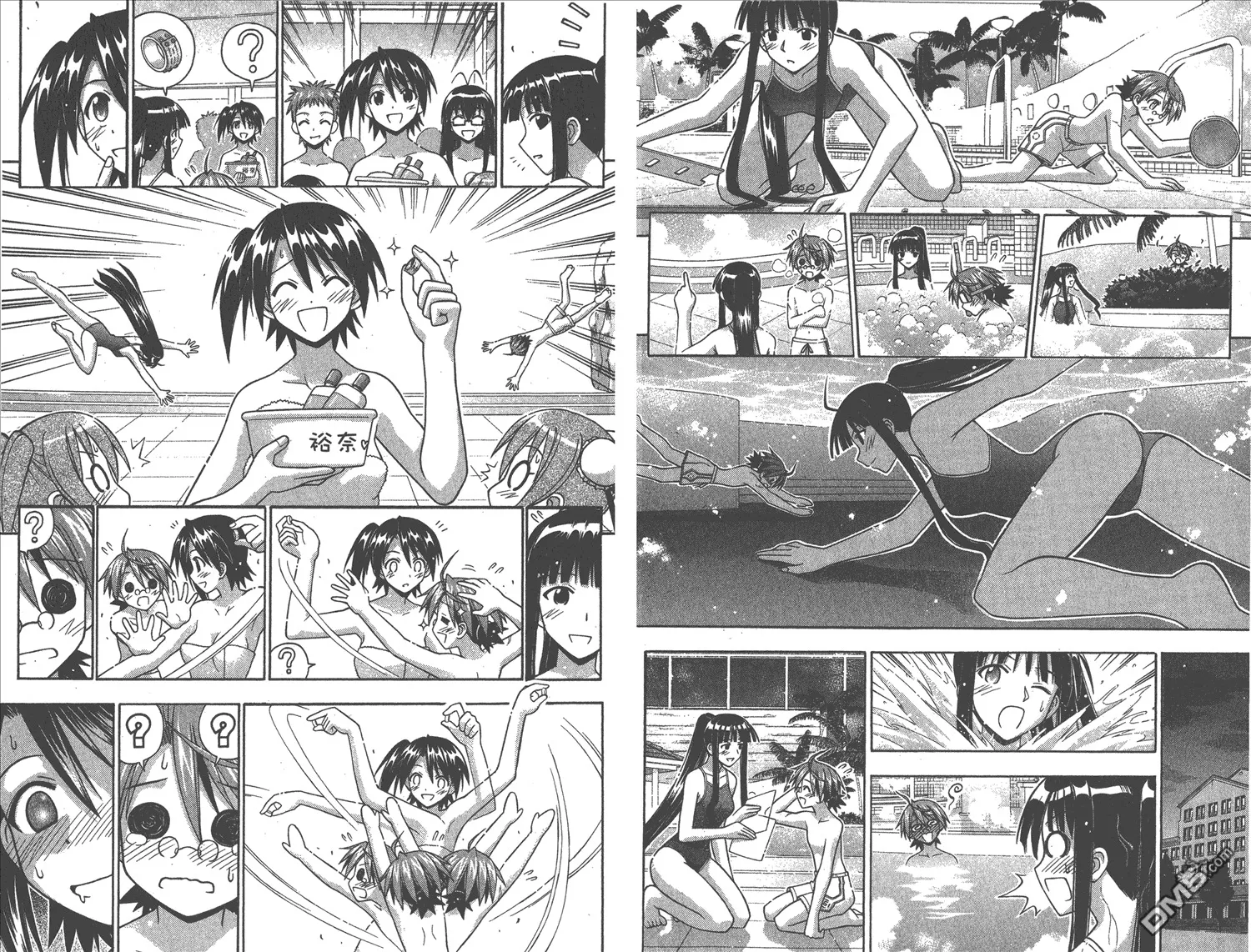 第18卷 第64页