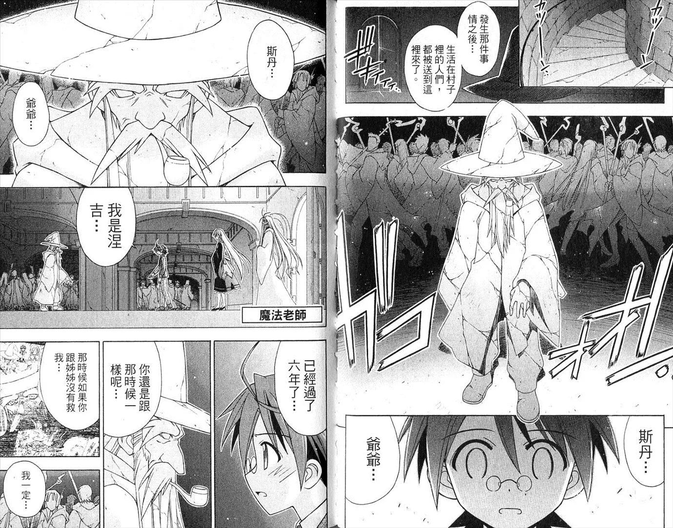 第20卷 第64页