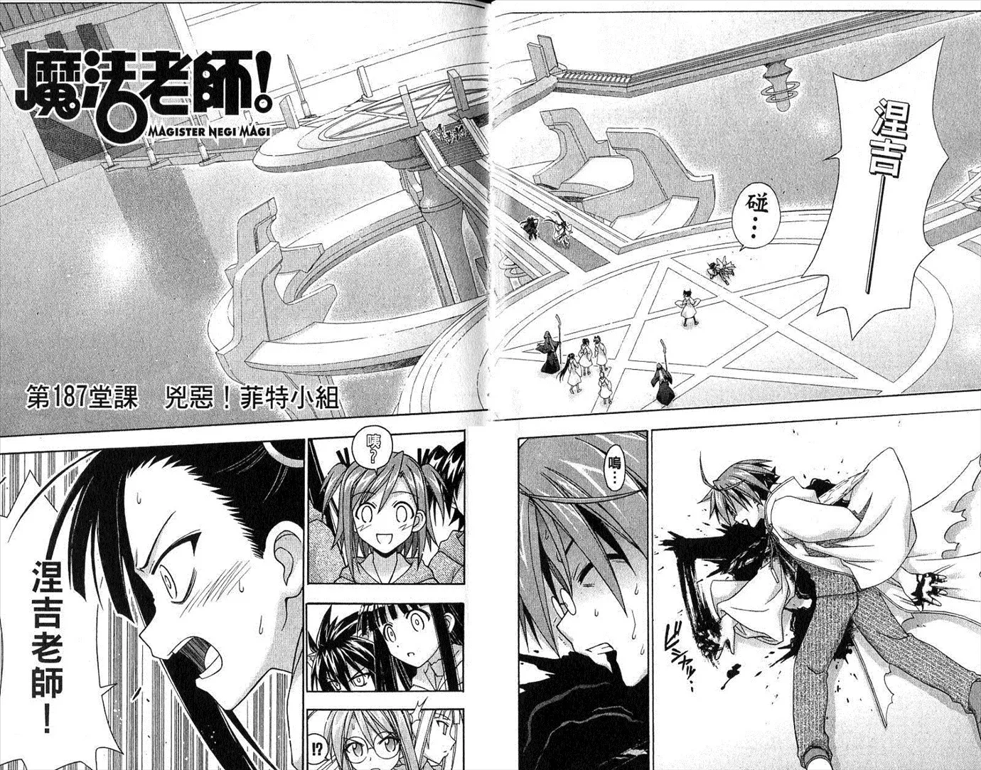 第21卷 第5页