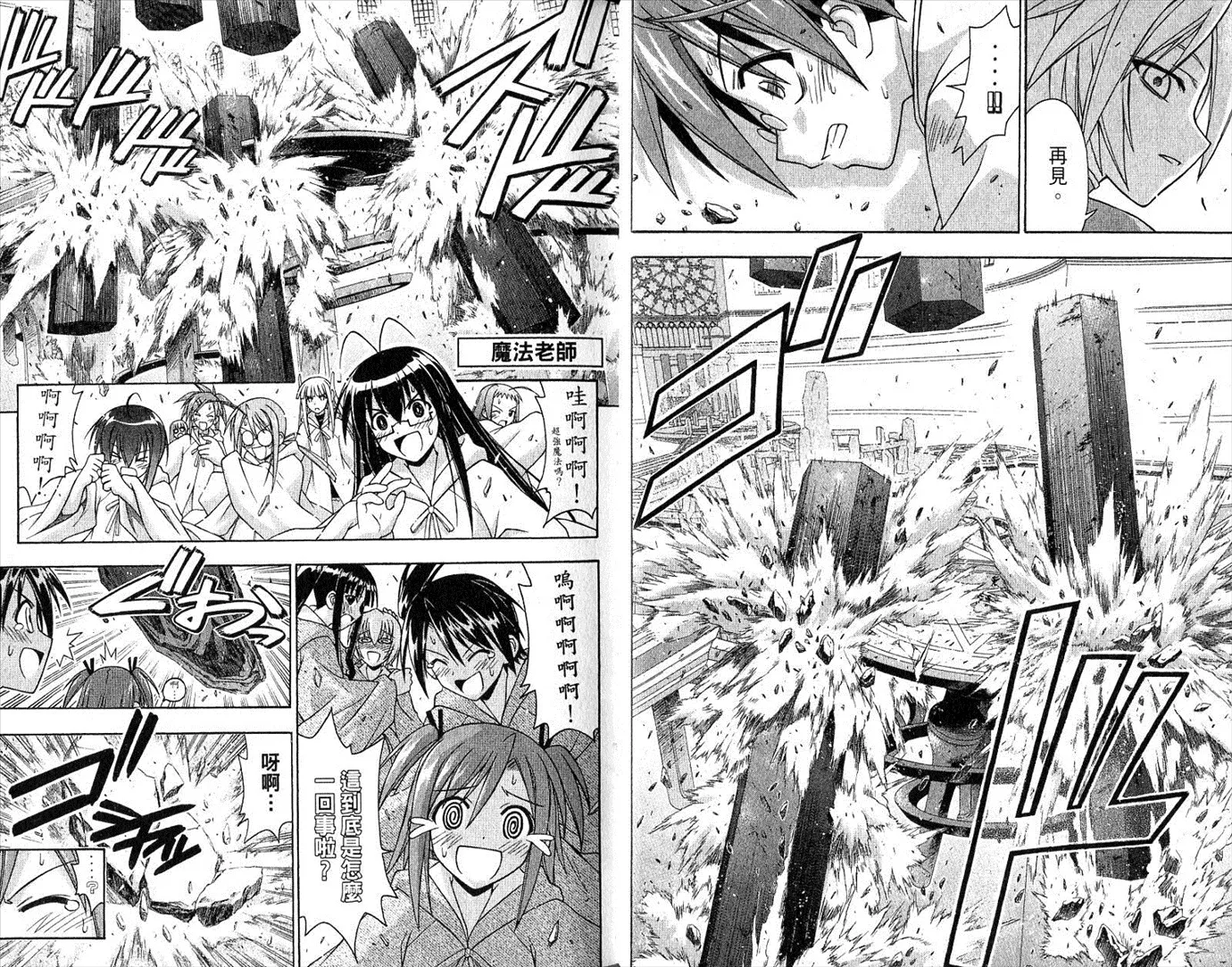 第21卷 第22页