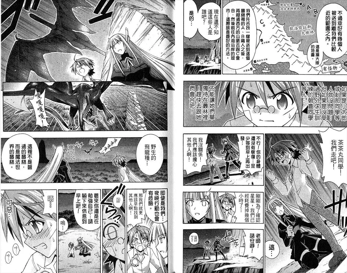 第21卷 第34页