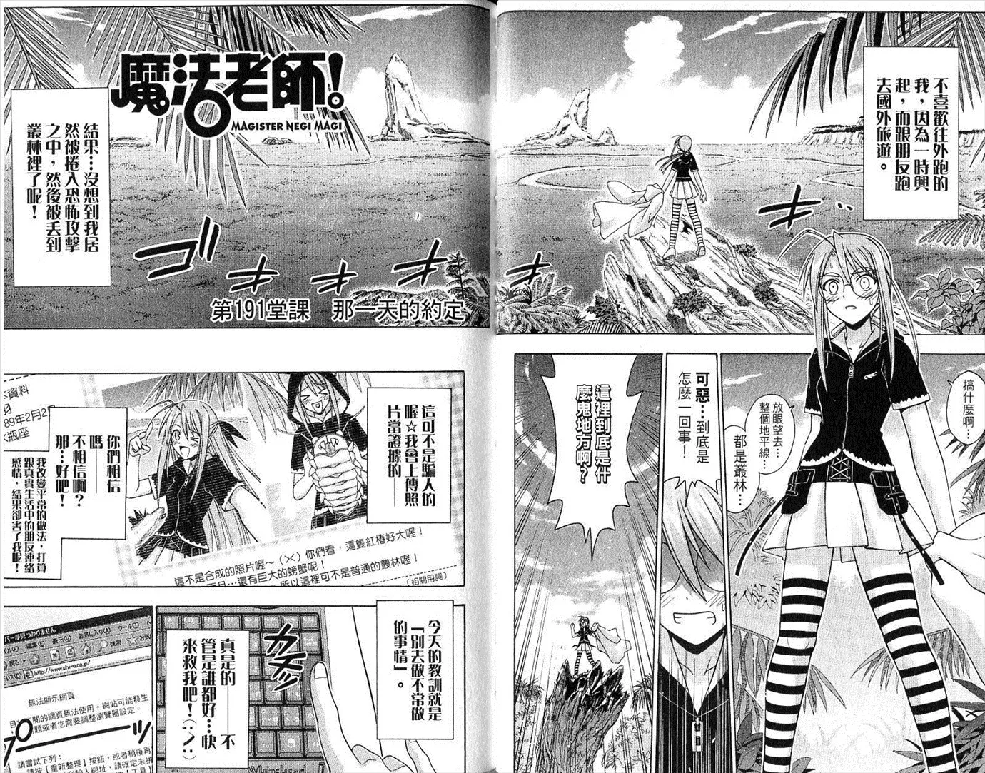 第21卷 第41页
