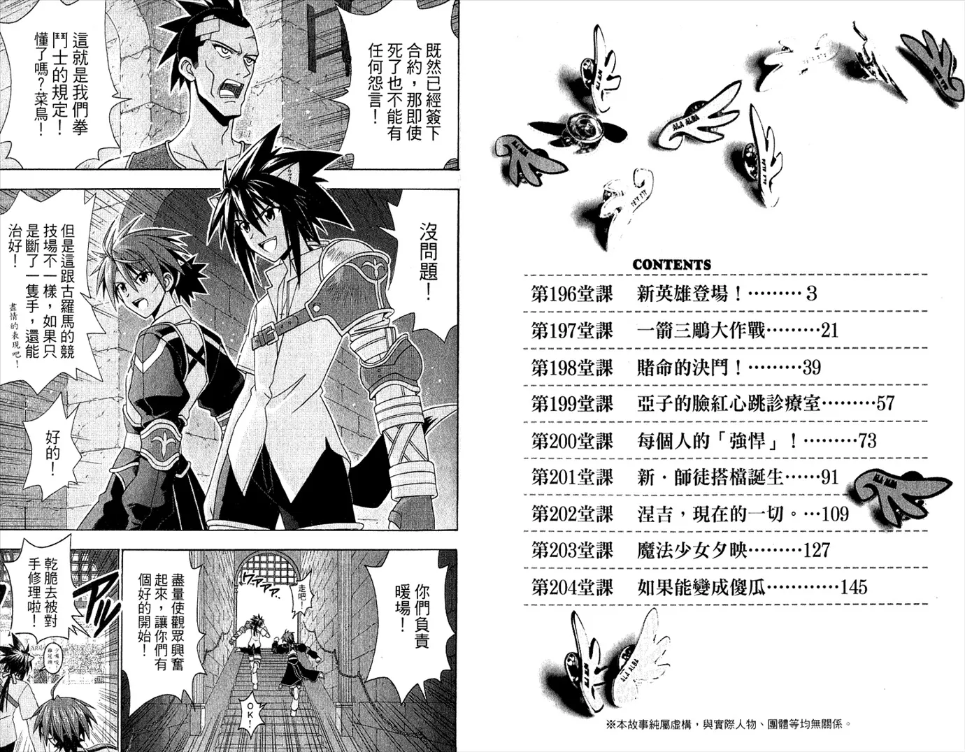 第22卷 第5页