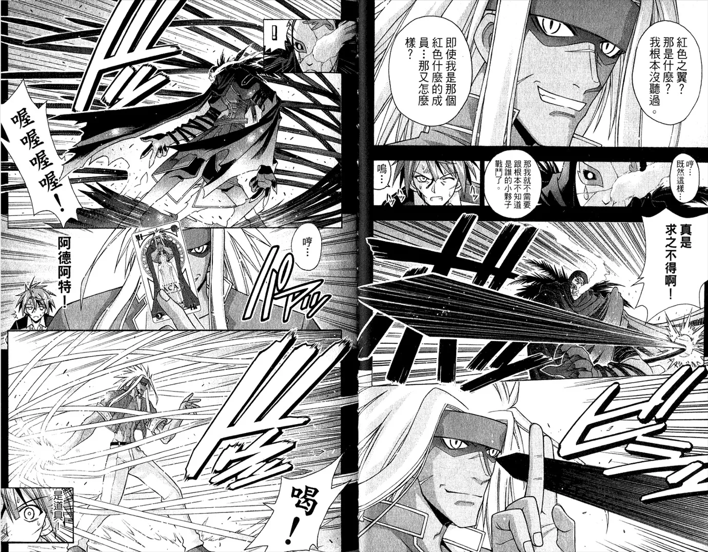 第22卷 第41页