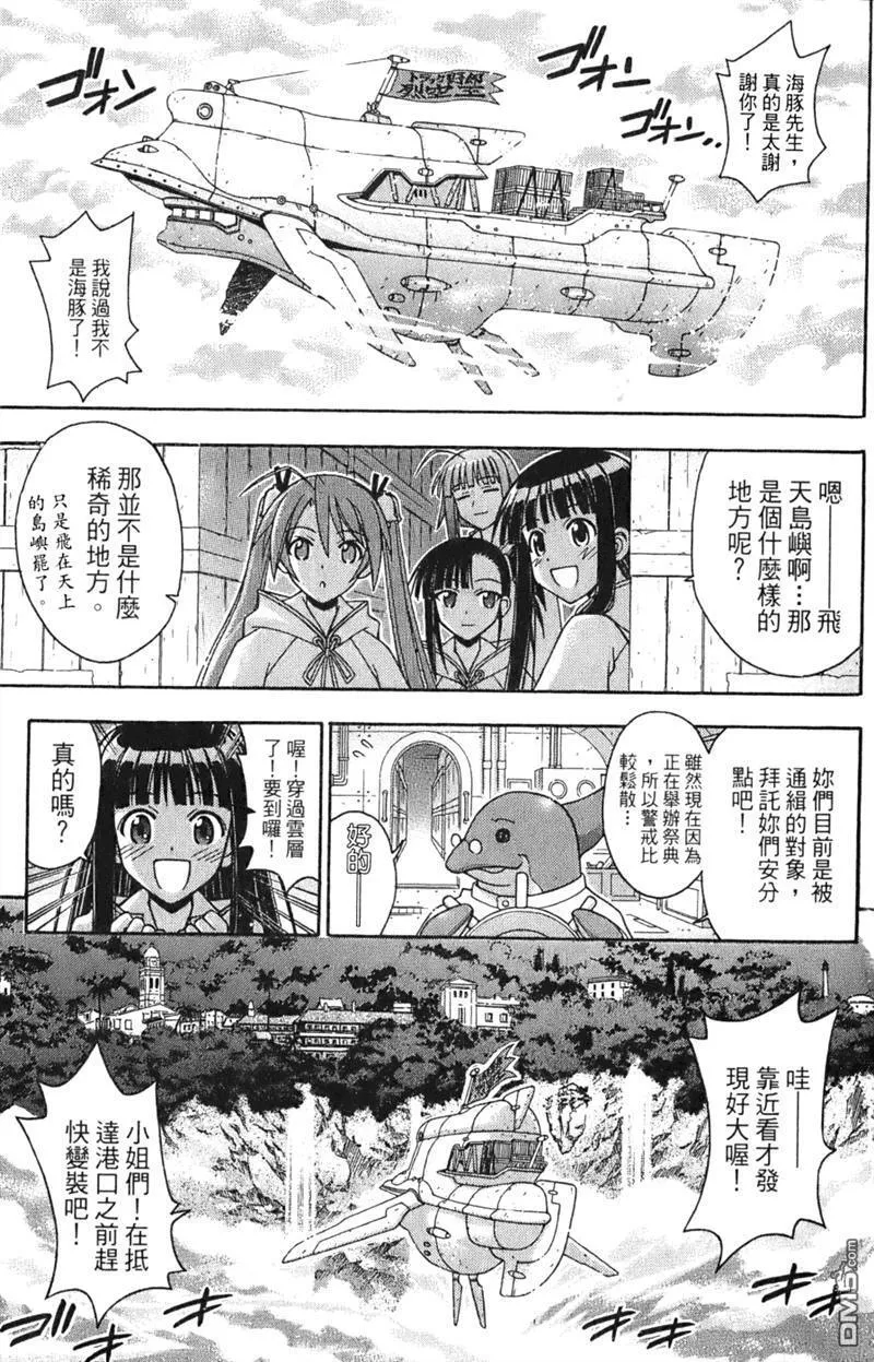 第24卷 第5页