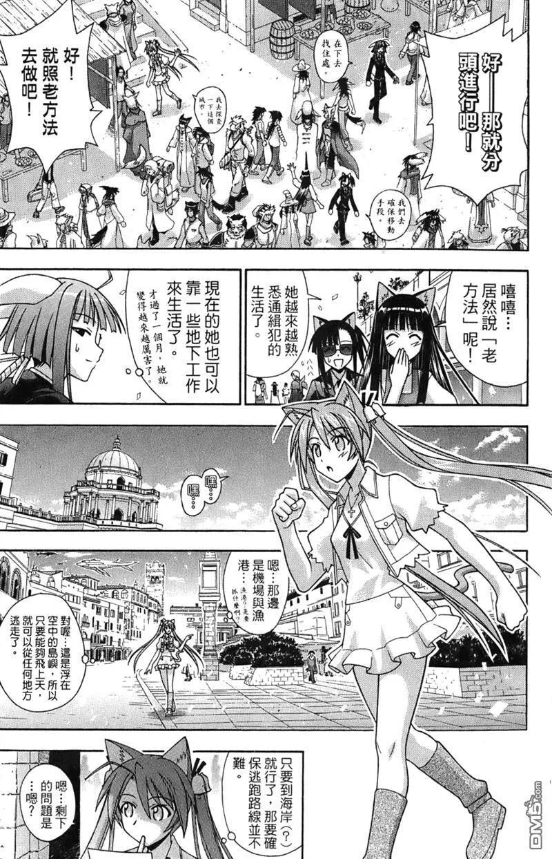 第24卷 第10页