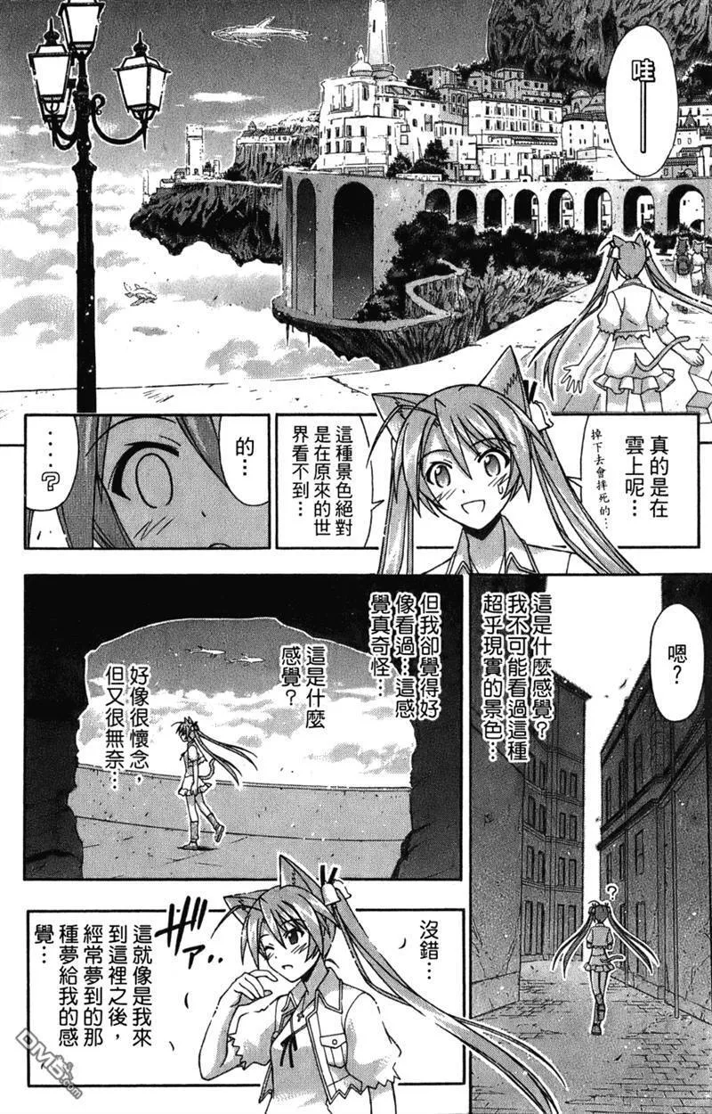 第24卷 第11页