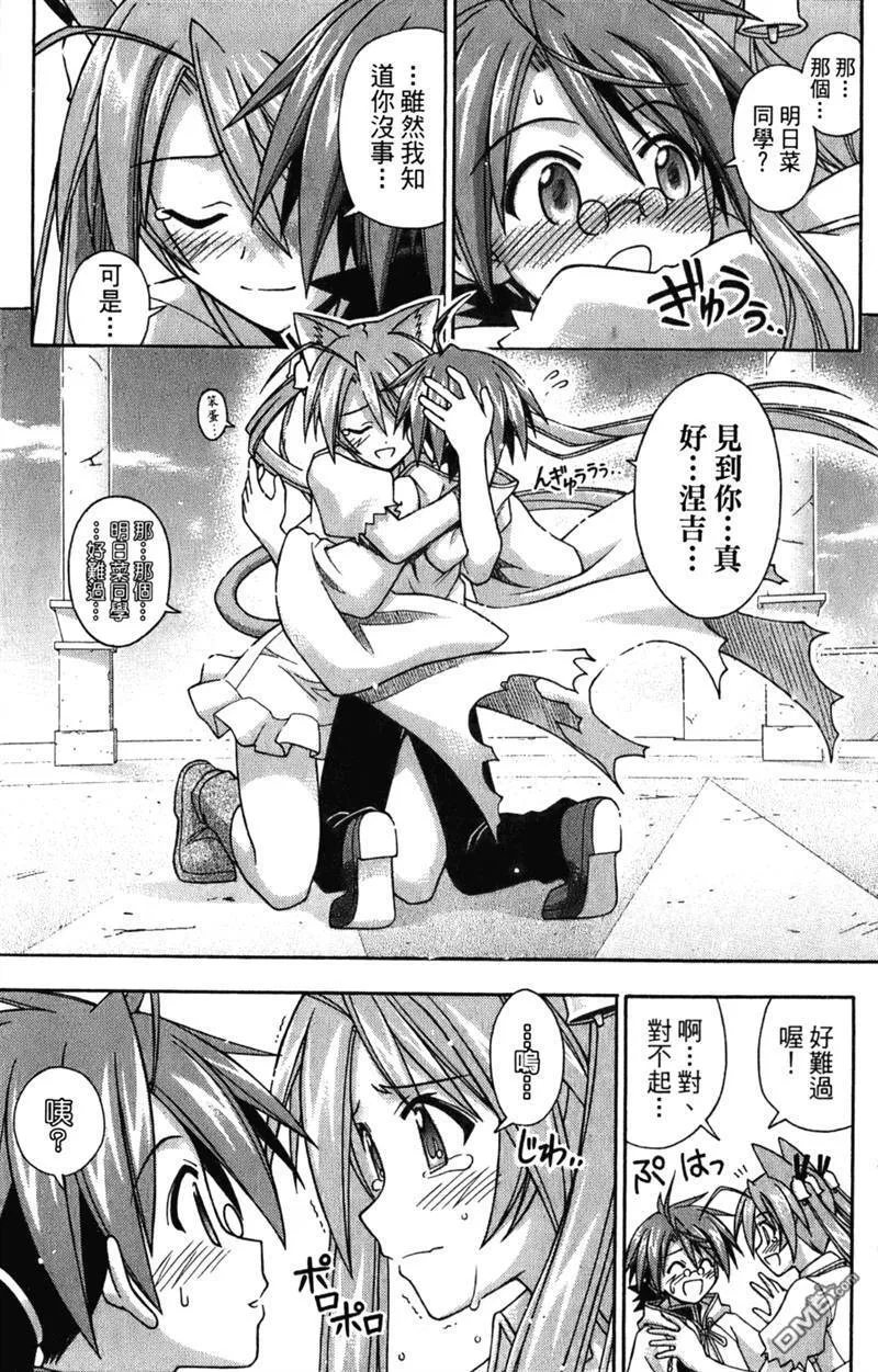 第24卷 第16页