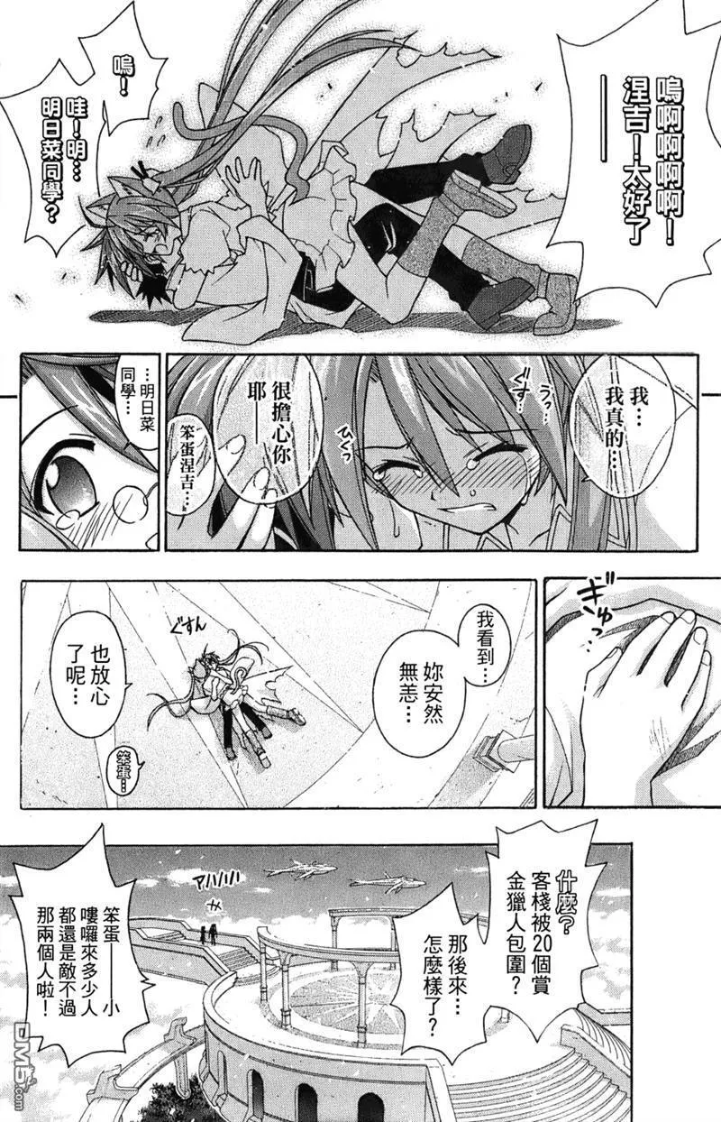 第24卷 第17页