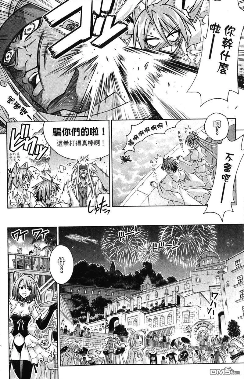 第24卷 第25页
