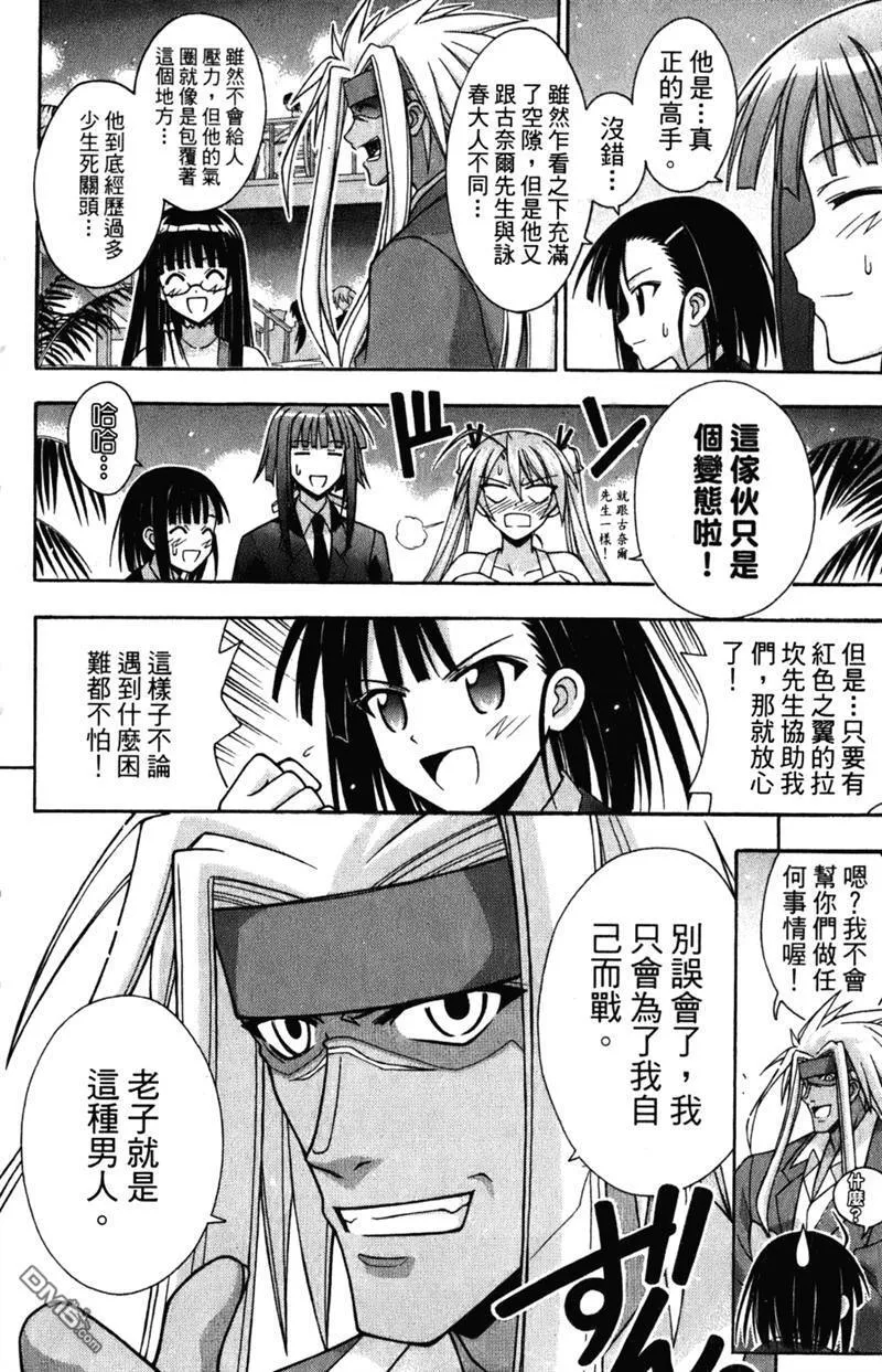 第24卷 第27页
