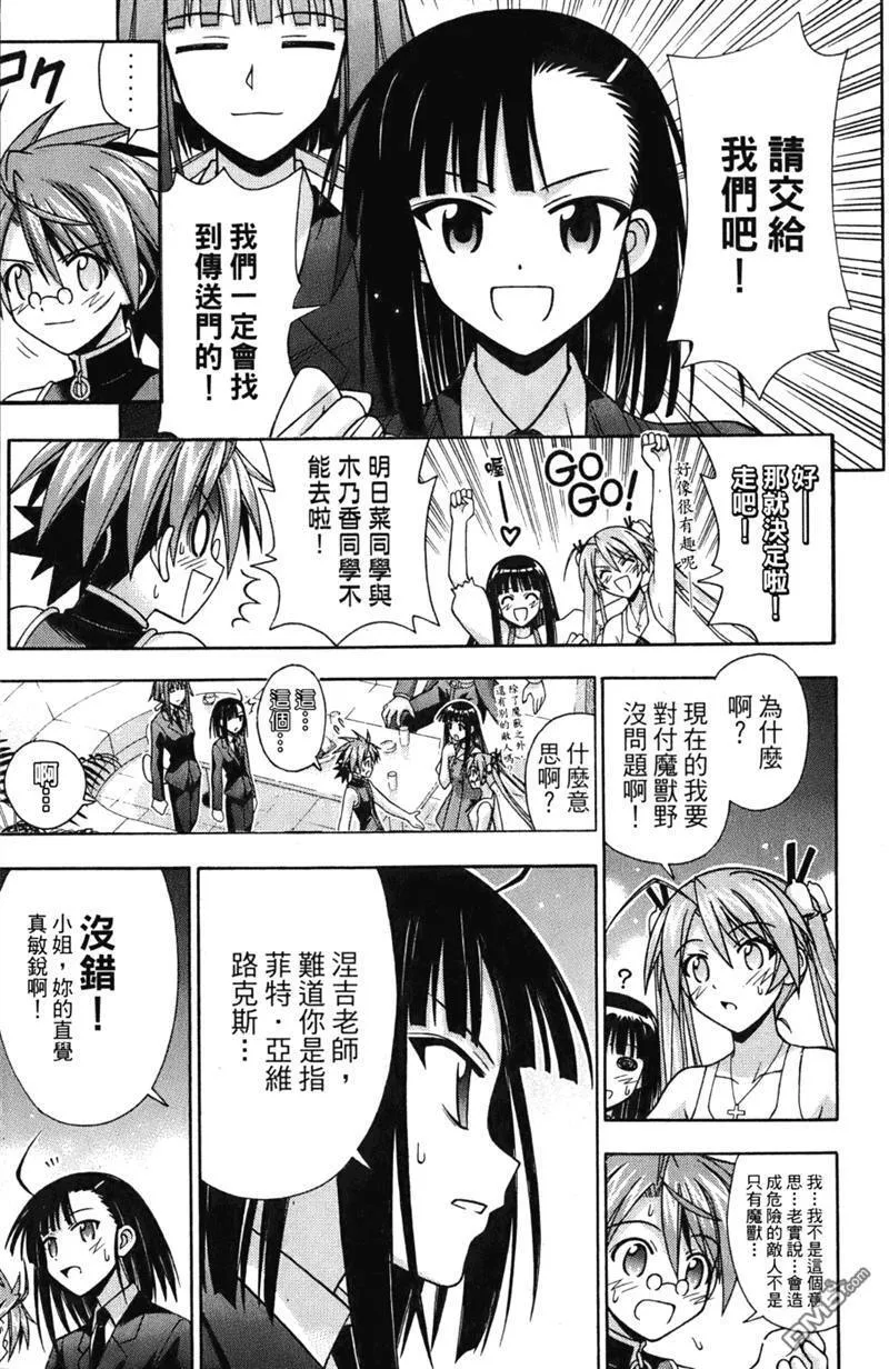第24卷 第30页