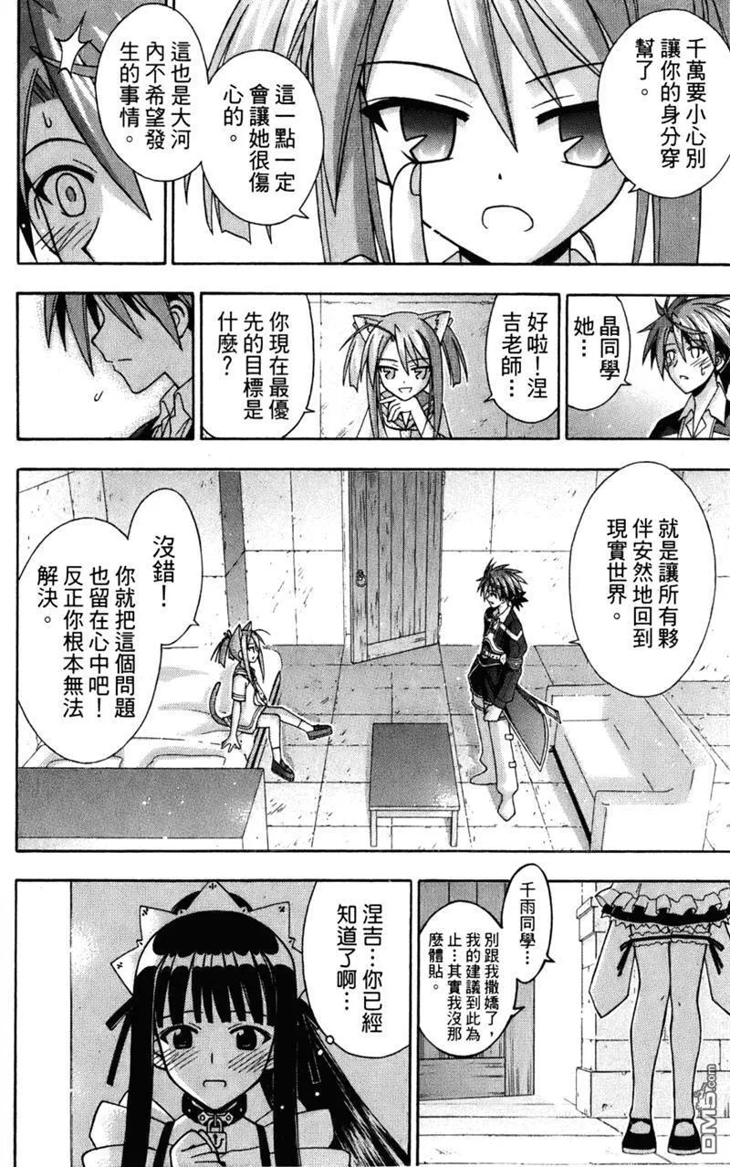 第24卷 第60页