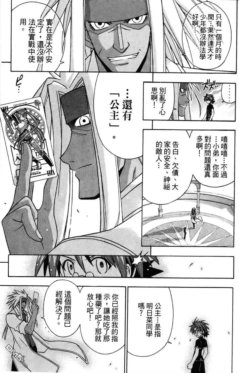 第24卷 第65页