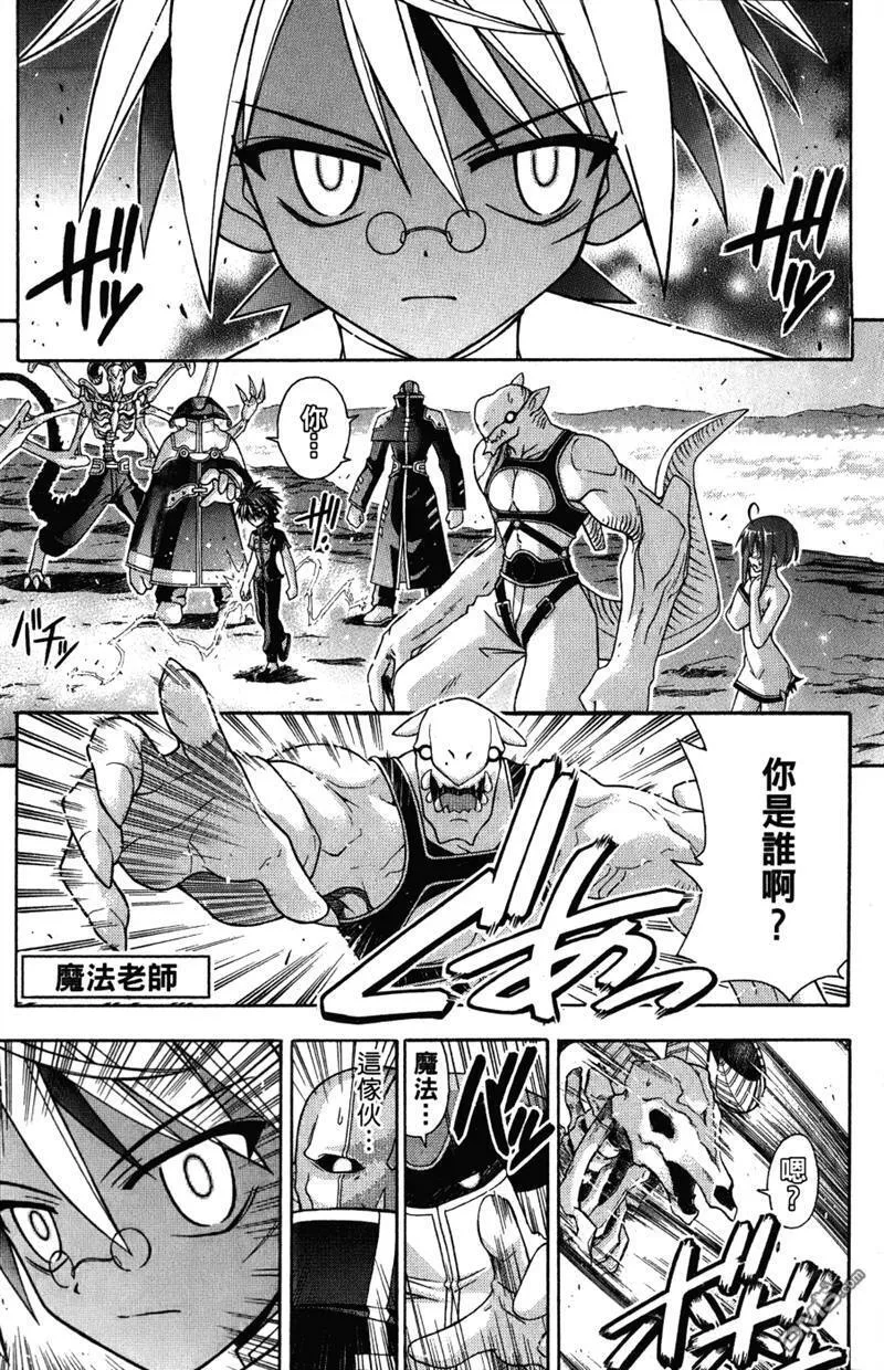 第24卷 第91页