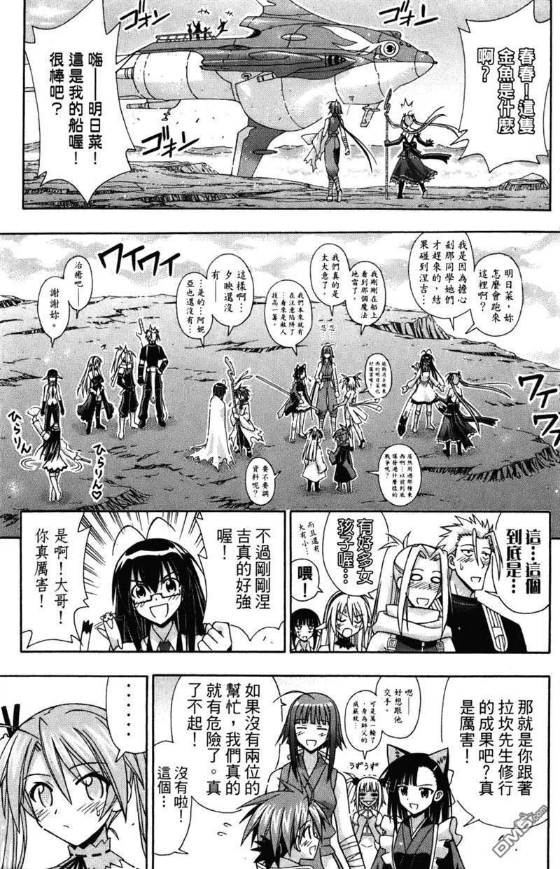 第24卷 第107页