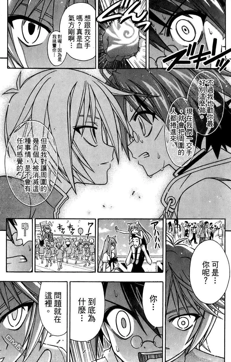 第24卷 第149页