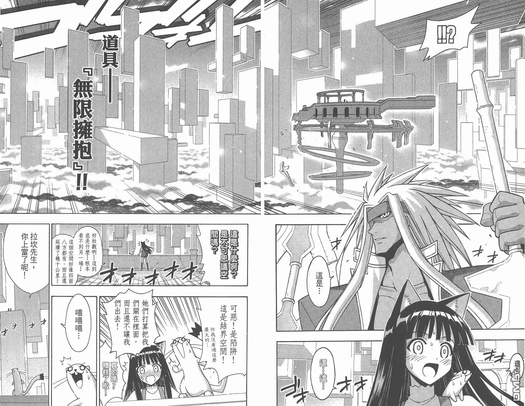 第25卷 第19页