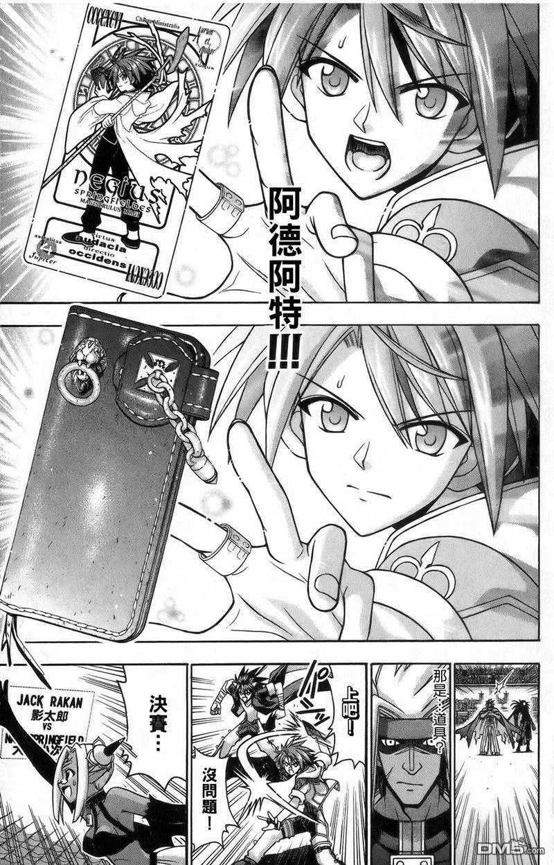 第27卷 第5页