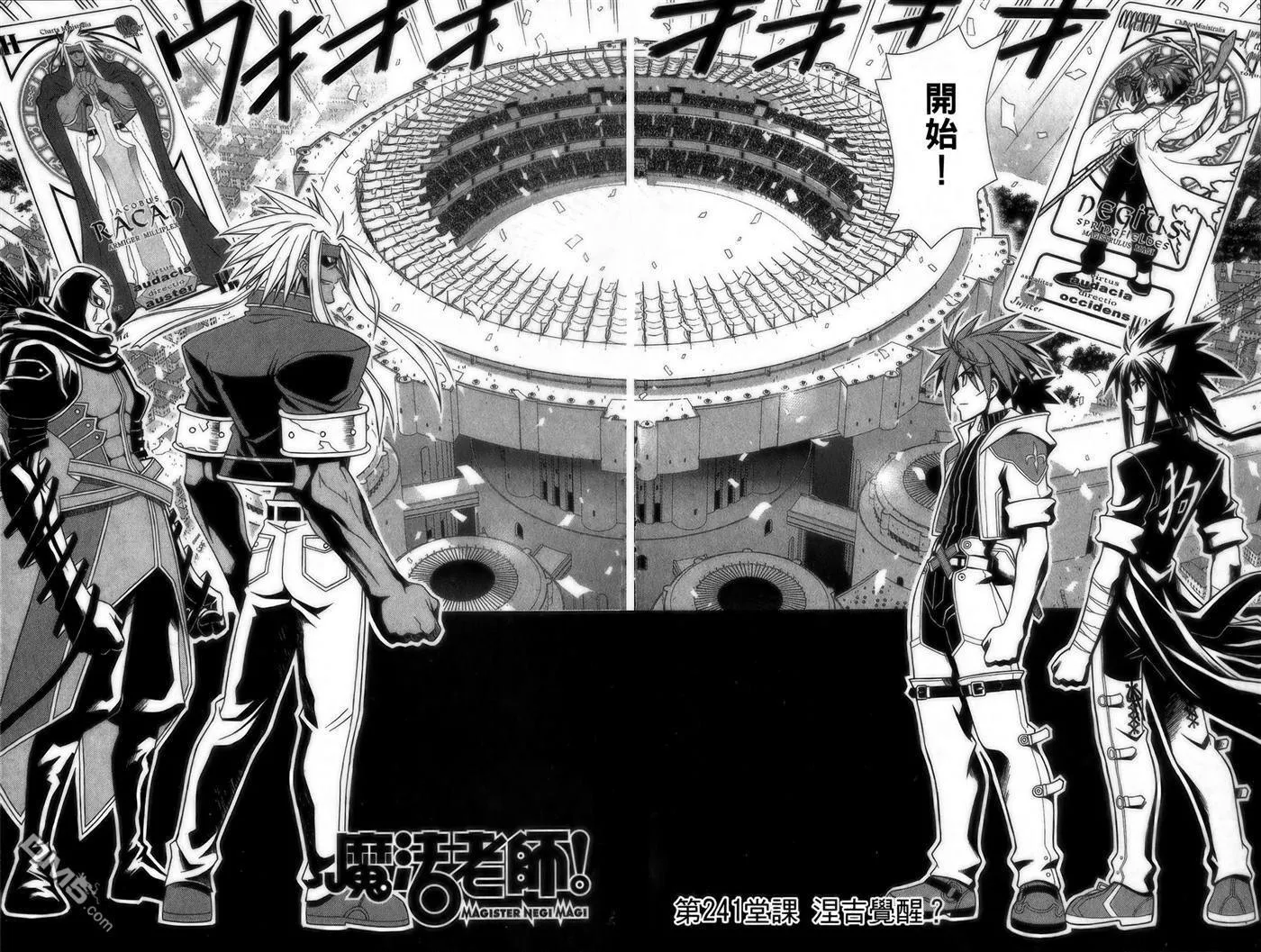 第27卷 第6页