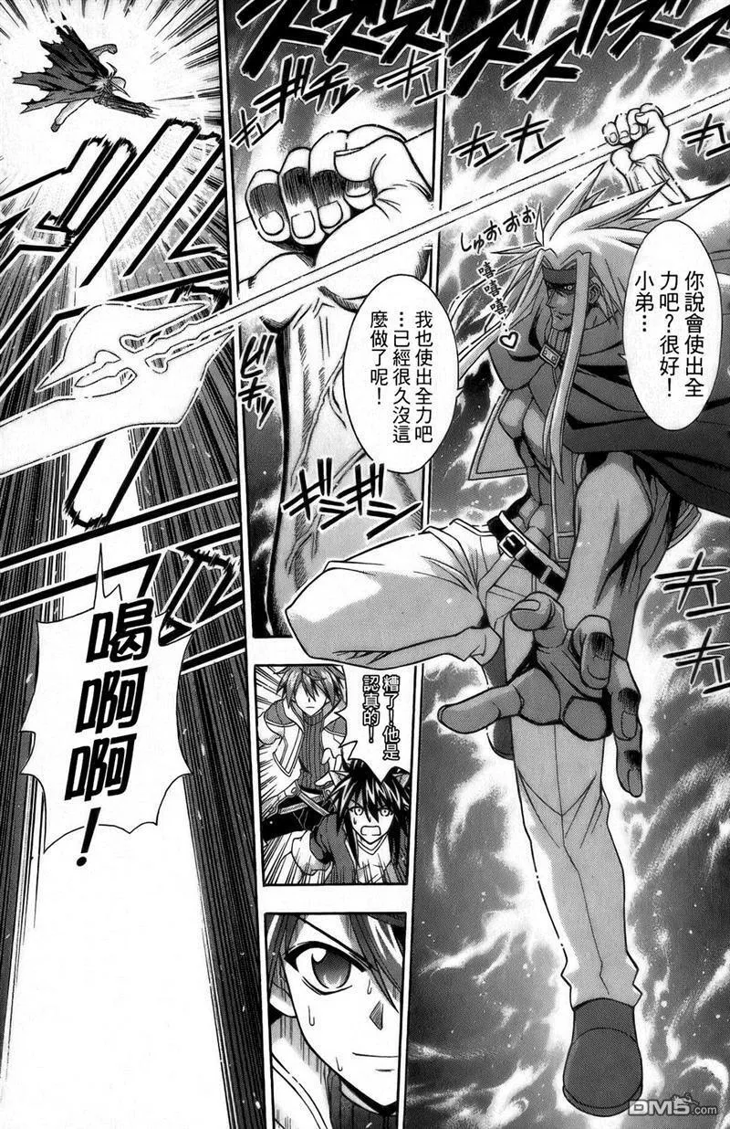 第27卷 第10页