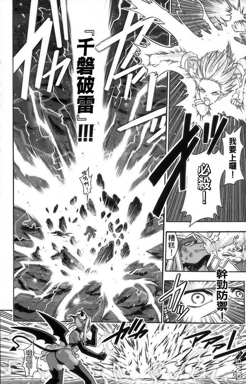 第27卷 第30页