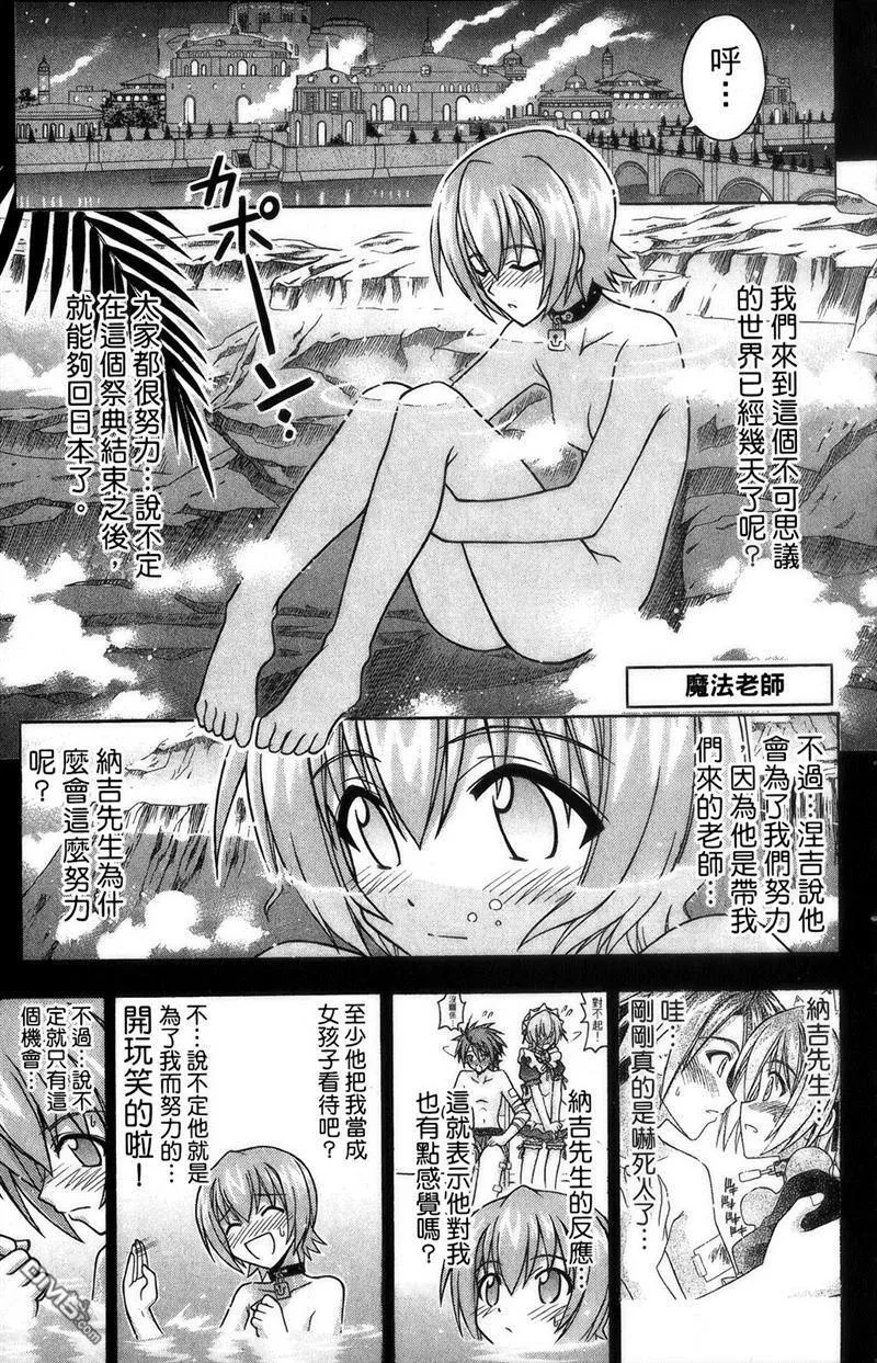 第27卷 第39页