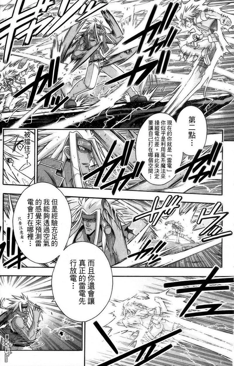 第27卷 第58页
