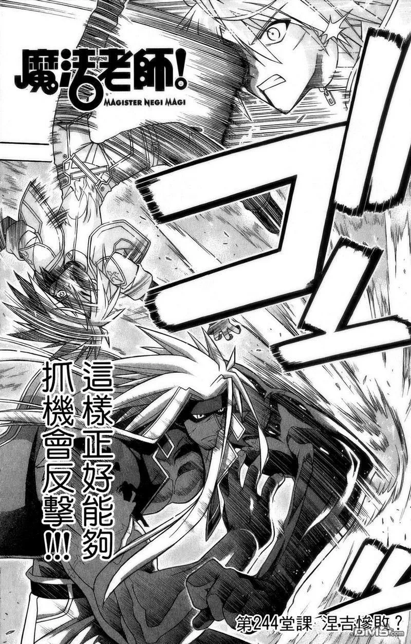 第27卷 第59页